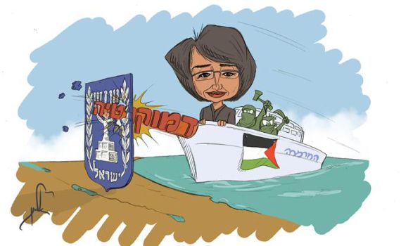 קריקטורה:  חנין זועבי תרוץ לכנסת