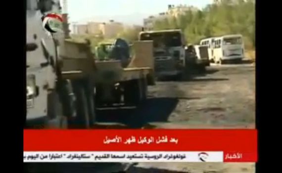 צפו: סרטון סורי משני מוקדי התקיפות של חיל האוויר