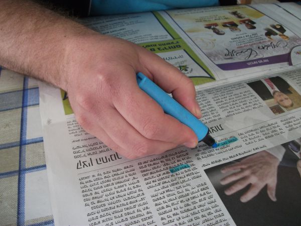 מגלת אסתר, מה היא מדגישה ומה יש לה להסתיר?