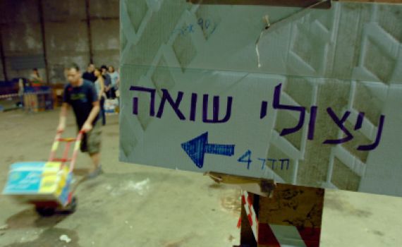 איך אפשר לעשות פסח על אדמת אירופה הטמאה?