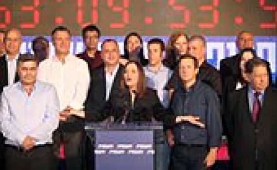 נחמן שי מפרט את דרישות העבודה לכניסה לממשלה