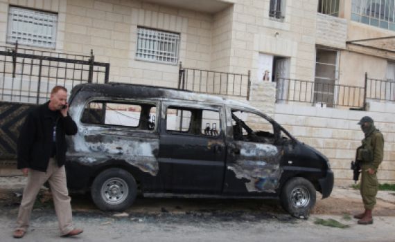 מכה לשמאל: את ה'תג מחיר' בכפר קוצרא ביצעו ערבים