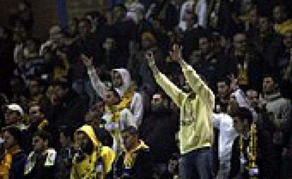 כתב אישום תוך יממה. נגד אוהדים שקראו קריאות.