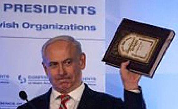 נתניהו: מדינה פלסטינית וסנקציות על איראן