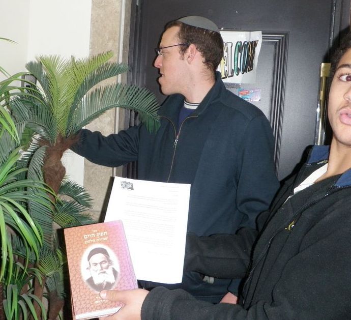 ההנהגה הצעירה לראשי ש"ס: למדו הלכות לשון הרע