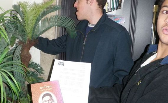 ההנהגה הצעירה לראשי ש"ס: למדו הלכות לשון הרע