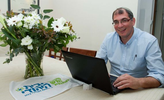 הבית היהודי תסלק מהמפלגה מתפקדים שרצים נגדה בבחירות המקומיות