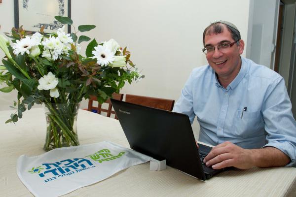 "התכנית של הבית היהודי היא להיות בהנהגת המדינה"