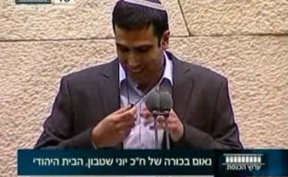 שטבון בנאום הבכורה: "לא אתן לאיש לפגוע בחיילי צה"ל"