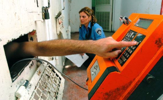 פסק הלכה: יש לסגור את המלשינון של מס הכנסה