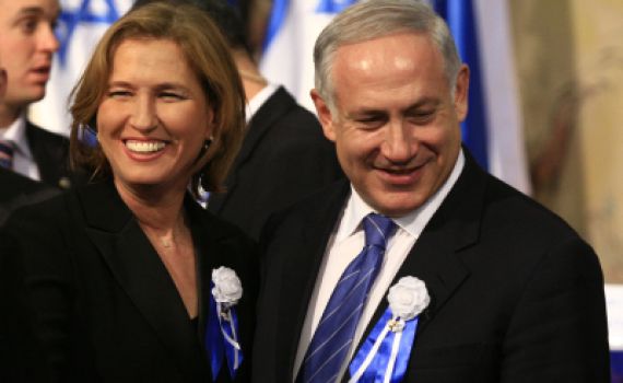 נתניהו שובר שמאלה: ציפי לבני תקבל את תיק המשפטים