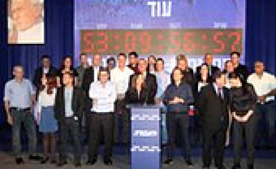 שמועות על כך שנתניהו מנסה למשוך שליש מהעבודה