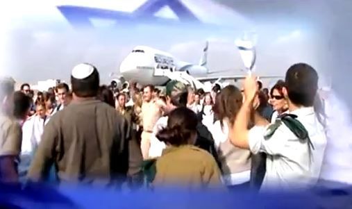 סרטון חדש: פולארד בוא הביתה, אנחנו מוכנים