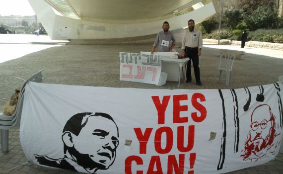 צעדי המחאה לשחרור פולארד מכים גלים באמריקה