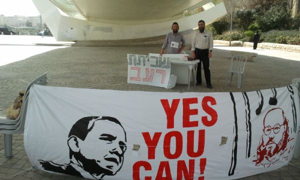 צעדי המחאה לשחרור פולארד מכים גלים באמריקה