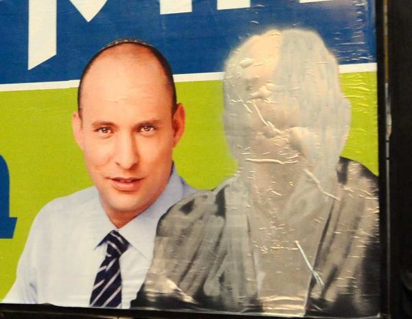 שוב משבר: שרה לא רוצה את בנט כסגן ראש ממשלה