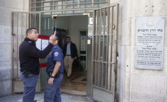 המשטרה מנהלת מצוד אחר סרבן גט שנמלט מבית הדין