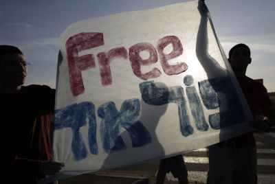 הערב עצרת מול בית הנשיא: פרס, תציל את פולארד!