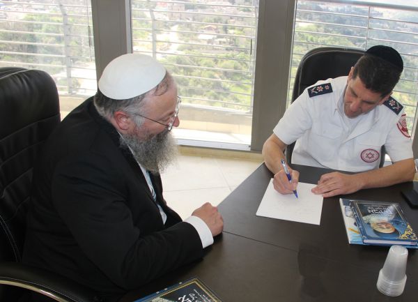 רגע לפני החג: במד"א מוכרים את החמץ