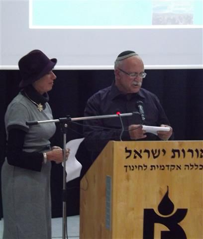 במכללת אורות ישראל עושים כבוד לד"ר יצחק ספיר