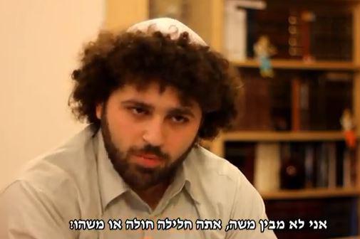 אנדרדוס: תרומה לפרוכת לעילוי נשמתי