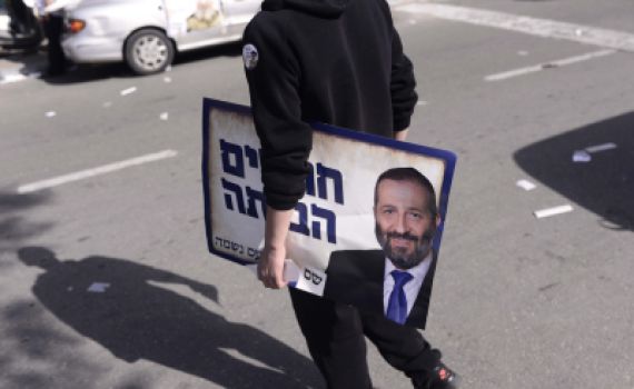 הח"כים החרדים מתנשאים על הציבור ולא מייצגים אותו