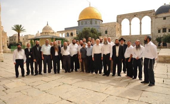 הרשות לפיתוח ירושלים מסרה את הר הבית למוסלמים