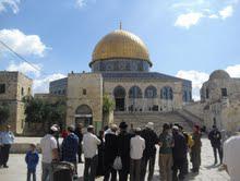 שבועיים לפני יום ירושלים: דגל ישראל לא, דגל פלסטין כן
