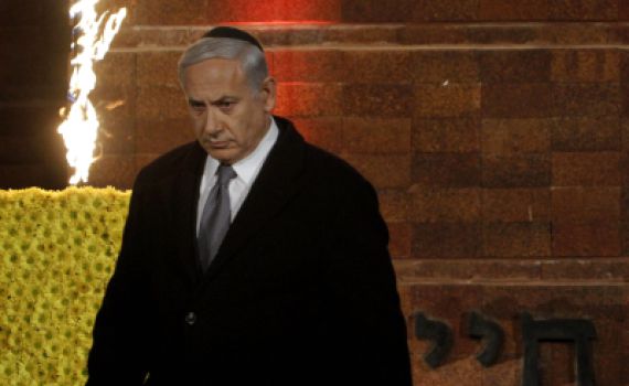 "ביום הזה אני מתחייב: לעולם לא תהיה שואה נוספת"