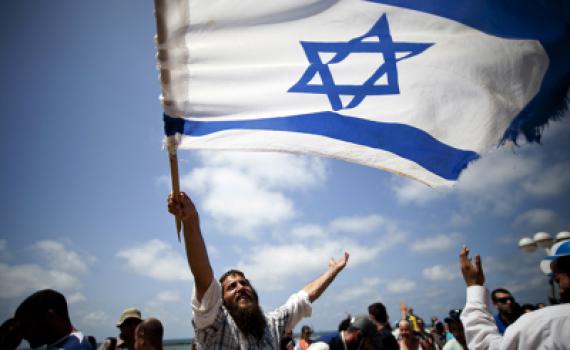 חידון עצמאות: כמה אתם יודעים על 75 שנות המדינה?