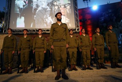 היום השואה: הרהורים על יום השואה