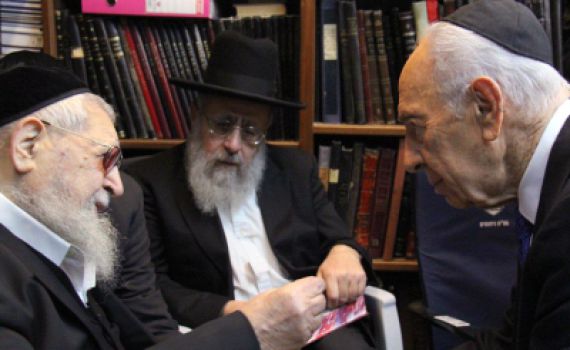 גלרייה: נשיא המדינה מנחם את הרב עובדיה יוסף