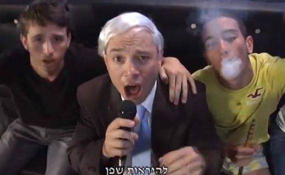 מהדורת השבט 183: תכנית הסאטירה של לאטמה