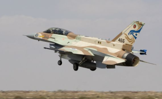 הותר לפרסום: מטוסי קרב יירטו מזל"ט שחדר לישראל