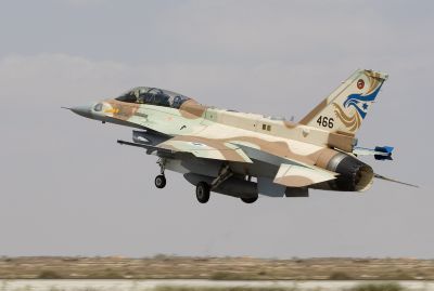 הותר לפרסום: מטוסי קרב יירטו מזל"ט שחדר לישראל