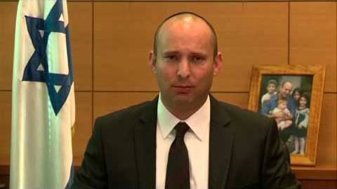 בנט: היום אנחנו חוזרים להיות משפחה אחת גדולה