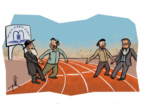קריקטורה: מי ירוץ לתפקיד הרב הראשי לישראל