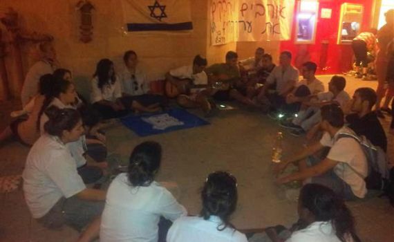 חניכי סניף באר שבע עלו לזירת הרצח לפעילות והתייחדות