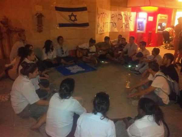 חניכי סניף באר שבע עלו לזירת הרצח לפעילות והתייחדות