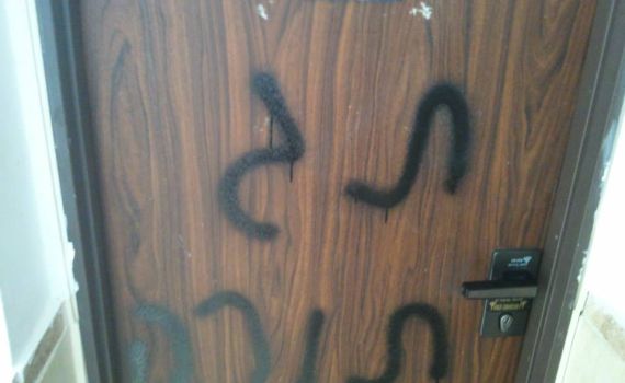 רב הכותל: הזהרתי מפני התלקחות ושנאת חינם