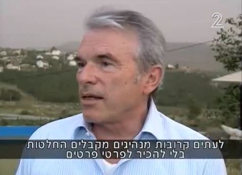 צפו: "משרד החוץ" של השומרון בצעד עוקף הסתה