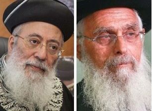 הוגשה הצעת החוק על "דיל הרב עמאר והרב אריאל"