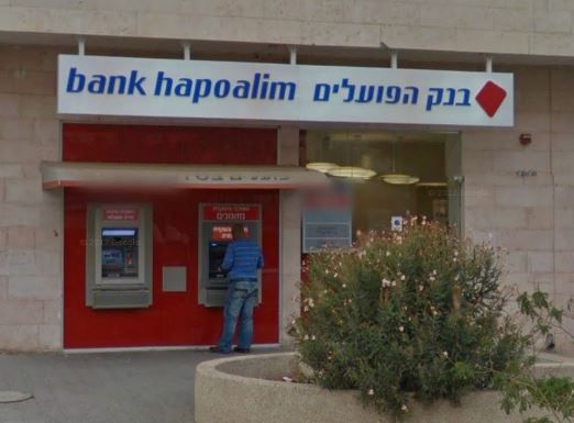 השוד הרצחני הסתיים: ארבעה הרוגים ושלושה פצועים