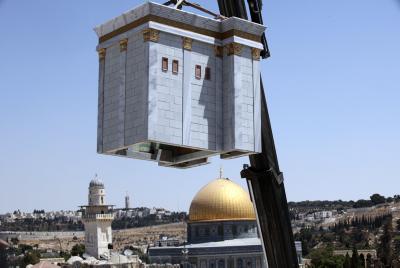 זכינו לגאולה פיזית, כעת הזמן לגאולה רוחנית