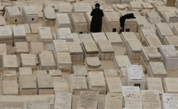כמה עולה חלקת קבר? משרד הדתות משיב