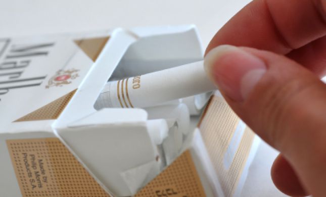  מהפכת הבריאות: משנה הבאה בתי הספר נקיים מעישון