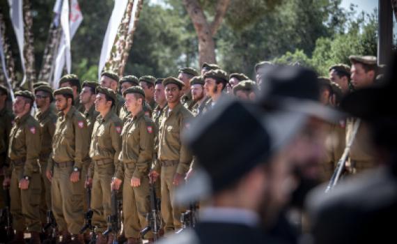 הרב בן דהן: תומכים בגיוס החרדים אך מתנגדים לכפייה