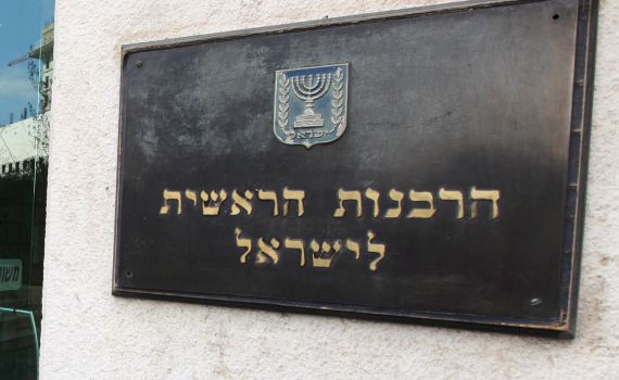 דעה: יחצ"ני הרבנים והספינולוגים, הגעלתם אותי