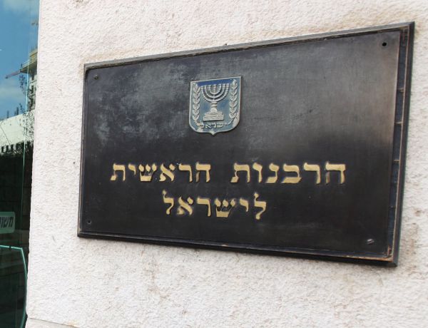 דעה: יחצ"ני הרבנים והספינולוגים, הגעלתם אותי