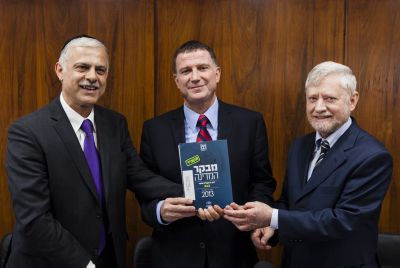 דו"ח המבקר: מערך הגיור נכשל; לא מגיירים מספיק